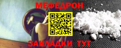 ECSTASY Волгодонск