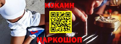 ECSTASY Волгодонск