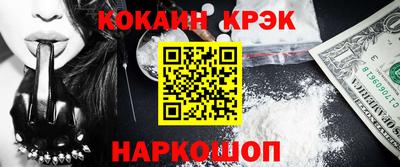 ECSTASY Волгодонск