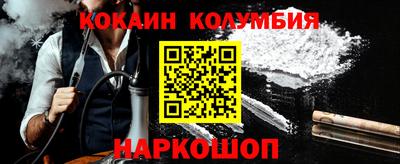ECSTASY Волгодонск