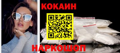 метамфетамин Волжский