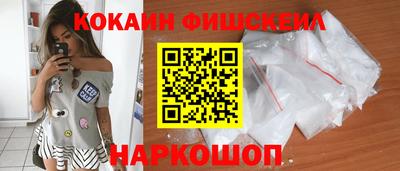 метамфетамин Волжский