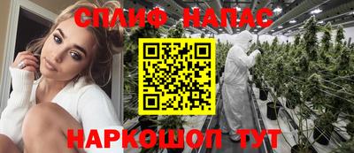 ECSTASY Волгодонск