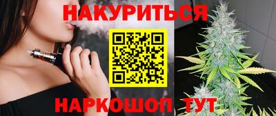 крисы Волжск