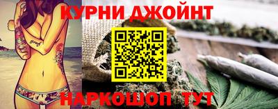 крисы Волжск