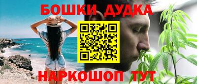 ECSTASY Волгодонск