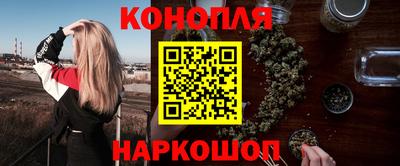 крисы Волжск