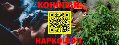 метамфетамин Волжский