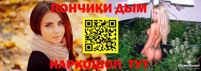 ECSTASY Волгодонск