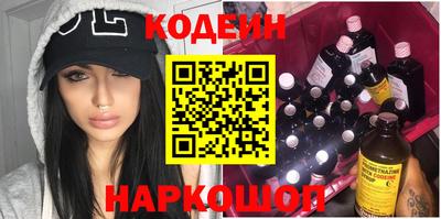 крисы Волжск