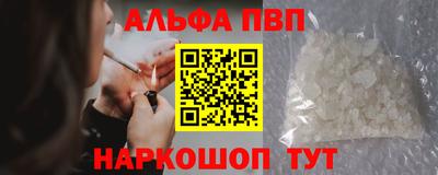 ECSTASY Волгодонск