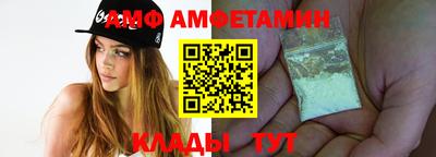 ECSTASY Волгодонск