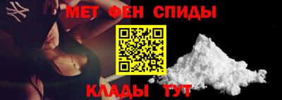 крисы Волжск