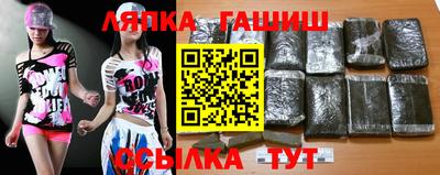 метамфетамин Волжский