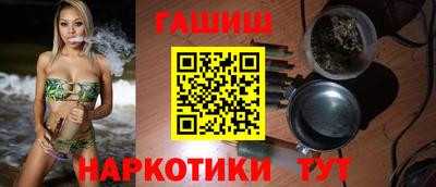 ECSTASY Волгодонск