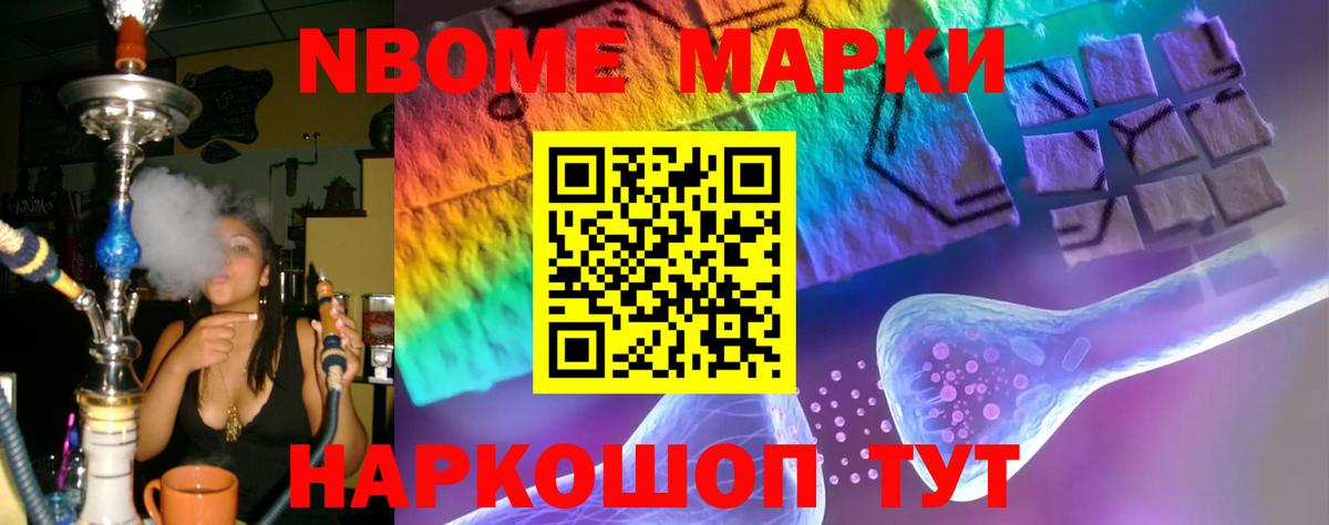 Лсд 25 экстази ecstasy  ЛСД экстази кислота  Вход с VPN  Ростов Великий 